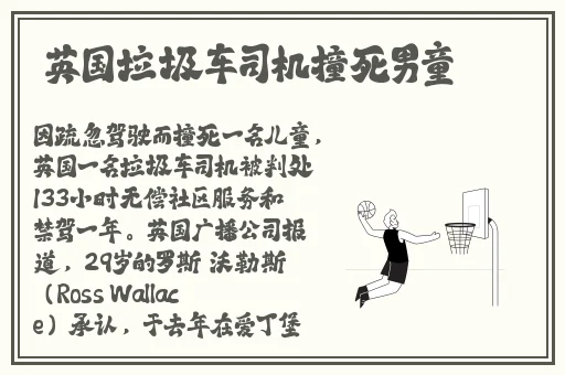 菲菲私拍